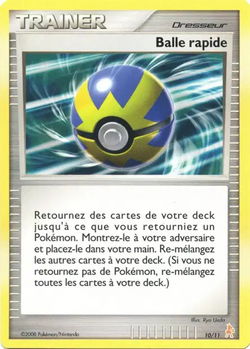 Rapide Ball