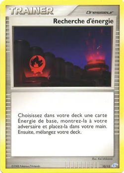 Recherche d'Énergie
