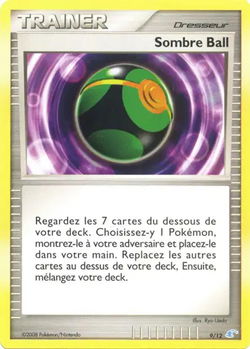 Sombre Ball