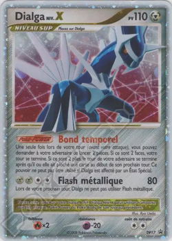 Dialga Niv.X