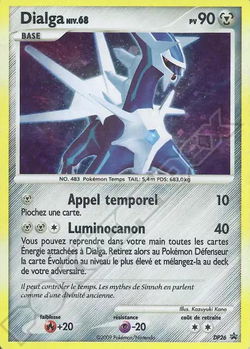 Dialga