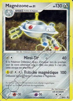 Magnézone