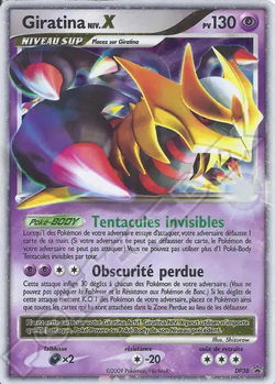 Giratina Niv.X