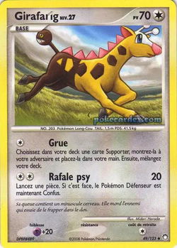 Girafarig