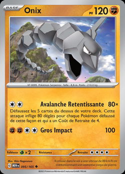 Onix