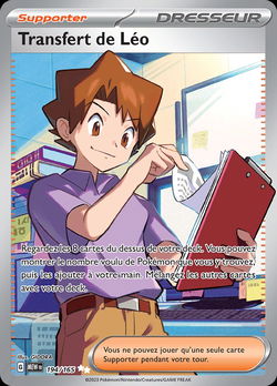 Transfert de Léo