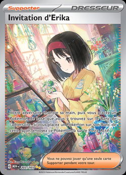 Invitation d'Erika