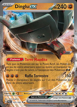 Dinglu ex