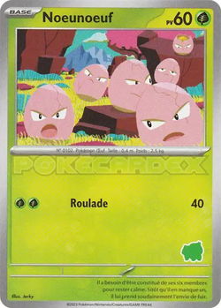 Noeunoeuf