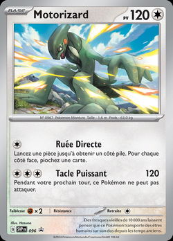 Motorizard