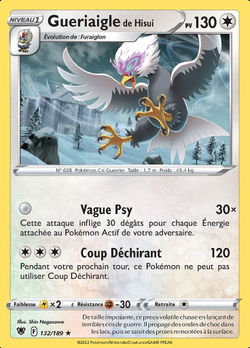 Gueriaigle de Hisui
