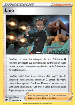 Lino