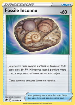 Fossile Inconnu