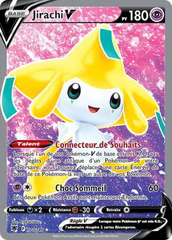 Jirachi V