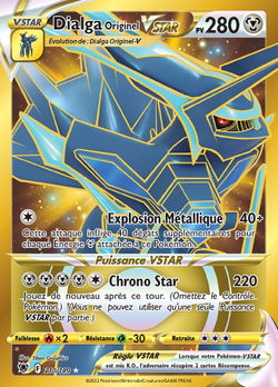 Dialga Originel VSTAR