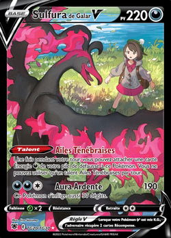 Sulfura de Galar V