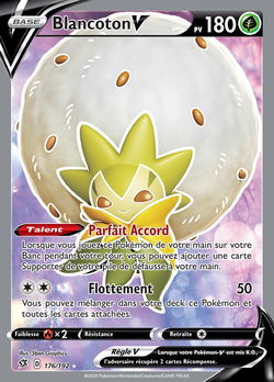 Blancoton V