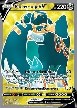 Pachyradjah V