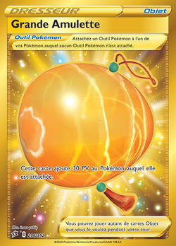 Grande Amulette
