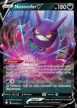 Nostenfer V