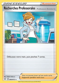 Recherches Professorales