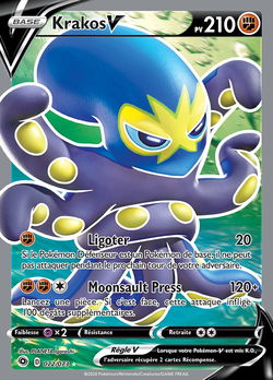 Krakos V