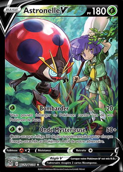 Astronelle V