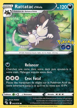 Rattatac d'Alola