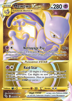 Mewtwo VSTAR