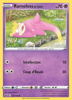 Ramoloss de Galar