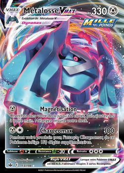 Métalosse VMAX