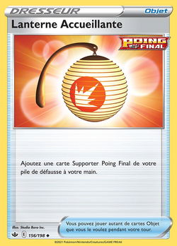 Lanterne Accueillante