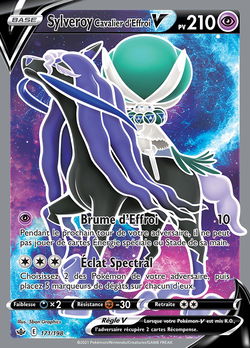 Sylveroy Cavalier d'Effroi V