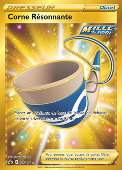 Corne Résonnante