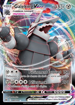 Galeking VMAX