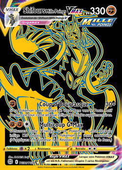 Shifours Mille Poings VMAX