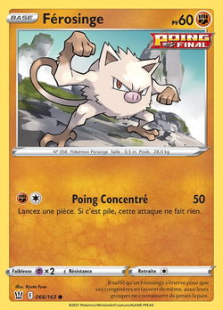 Férosinge