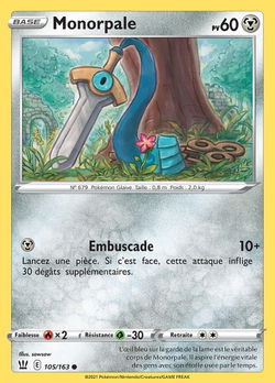Monorpale