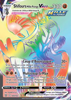 Shifours Mille Poings VMAX