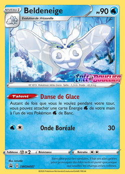 Beldeneige