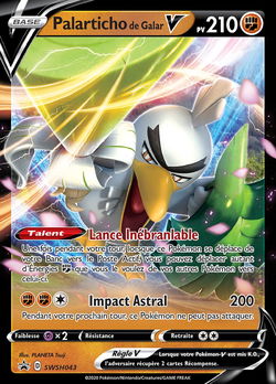 Palarticho de Galar V