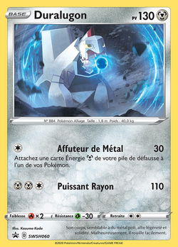 Duralugon