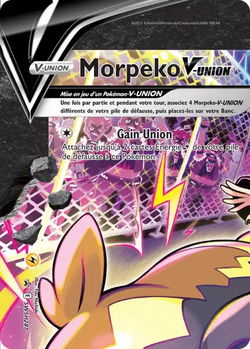 Morpeko V-UNION