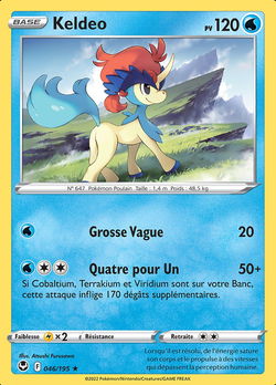 Keldeo