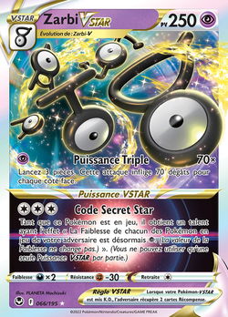 Zarbi VSTAR