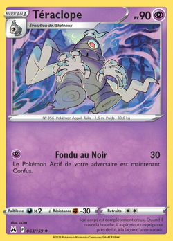 Téraclope