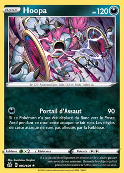 Hoopa
