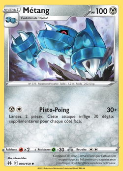 Métang