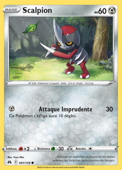Scalpion
