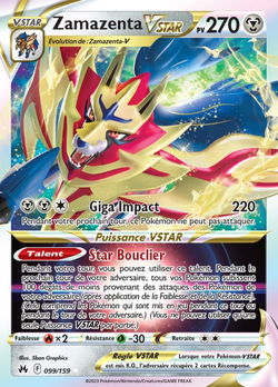 Zamazenta VSTAR
